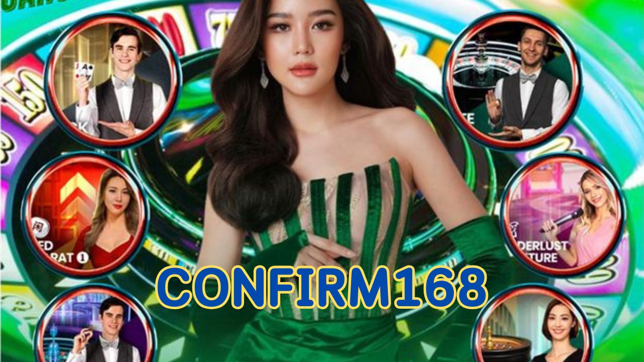 confirm168